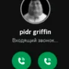 fucking._.bitch22