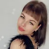 Яна