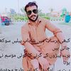 amirbaloch920