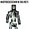 lenin_voskresitel688