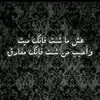 hassankarbalai79