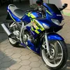 arian7117