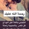 abaadalajili