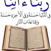 hseenali73
