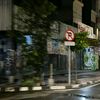 ultramanturu01