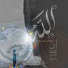 al.ujibi