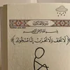taf2005__
