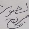 ahlam31498