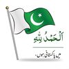malikjabbarmehmood