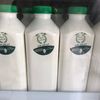 majed_dairy
