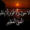 للقرآن في قلوبنا حياة وإطمئنان