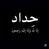 mahmoodazzawi0