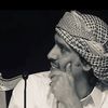 ّalajmi