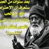 flom221