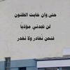 noureldonya0