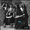 duaa_861