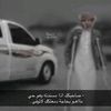 عبدالسلام