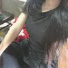 biuu876