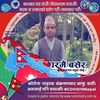 maheshdhital6