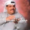 fatma.g6