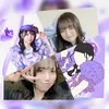 maayaoshi1