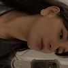 _ane_ishi