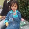 azarataaa