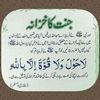 user218920853