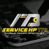 servicehp179pagarsih