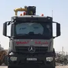 yrif02