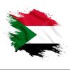 🇸🇩Wd Ibrahim🇸🇩