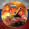 _mazax1ct_