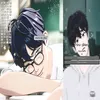 leishush_