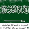 fahad56788