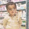 faheemshahzad81