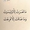user5340382732038
