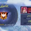 rachidiyoussef198