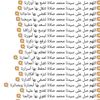 fathiharoun3