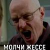 ketzerfromhell