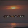alloushalward15