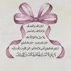 dne5__