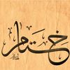 khaitamrashed
