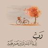 amalhosni06