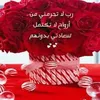 ummaladelalatabi