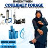 siracoulibaly53