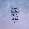 salah.abdoo