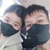 kaitokiz7777