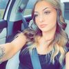 rianna.fortenberry