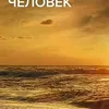 user7477304537195