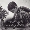 bety_ad8